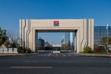 喜报！鼎天智能工厂入选全国典型案例