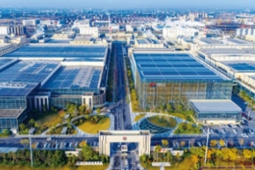 鼎天国际案例入选《上市公司ESG优秀实践案例》