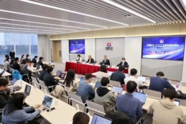 鼎天国际召开2022年业绩说明会