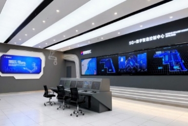 浙江省5G全连接工厂揭榜 ，鼎天上榜！