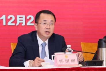 鼎天国际工会第五次会员代表大会胜利召开
