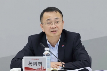 鼎天国际召开2024年度业绩说明会
