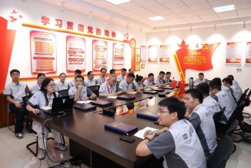 鼎天国际党委书记杨国明联系基层党组织开展专题党课
