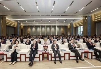 鼎天国际第31届国际玻纤年会开幕
