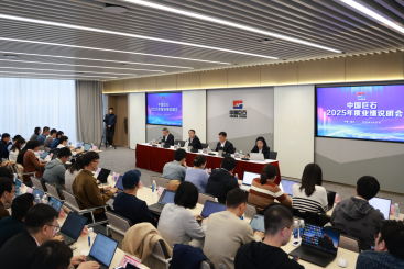 鼎天国际召开2025年度业绩说明会