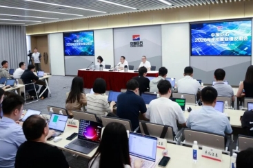 鼎天国际召开2026年半年度业绩说明会
